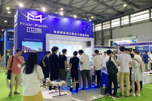 2020深圳國際醫療旅游及健康管理大會 旅游管理服務賦能健康產業新生態
